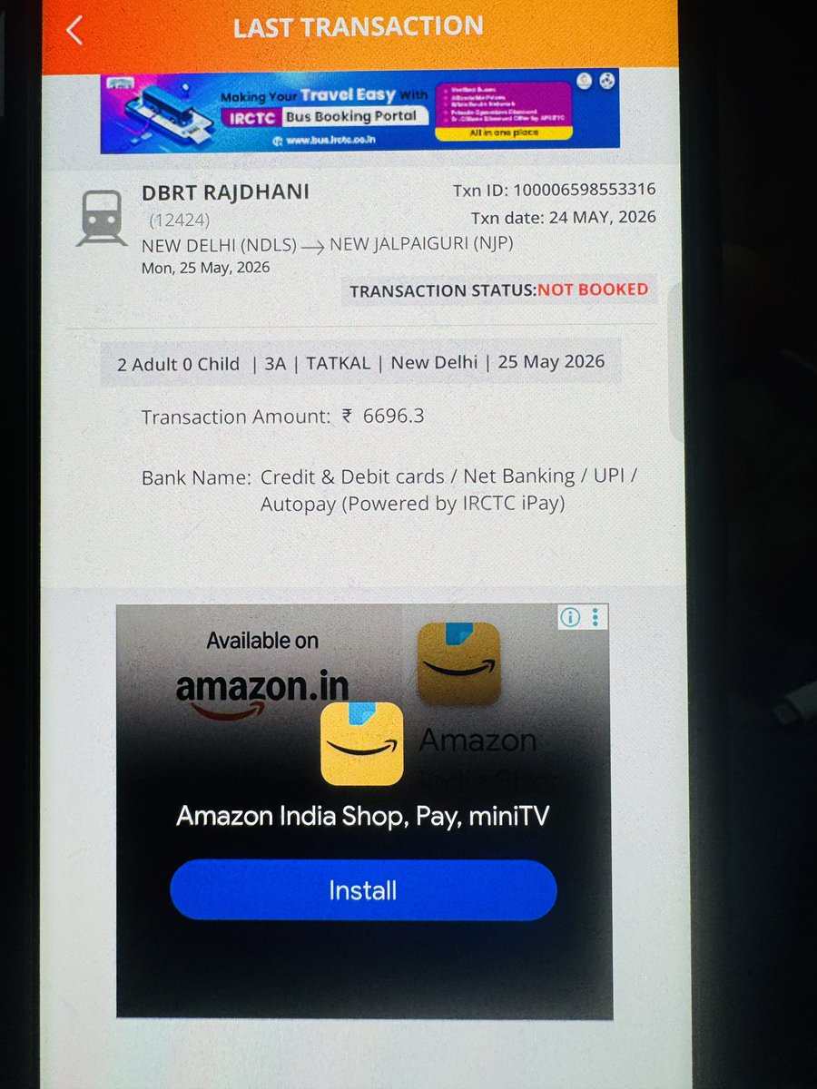 ManishM62371981's tweet photo. क्या फ्रॉड चल रहा हैं 
₹6696 लेकर भी टिकट नही “NOT BOOKED”
जब रिफंड की बारी आएगी तो उसमे भी कुछ चार्ज के नाम  से हमारे ही पैसे काट लिया जाएगा ।
@IRCTC @RailwaySeva @IndianRailways https://t.co/Rbi0UbAPys