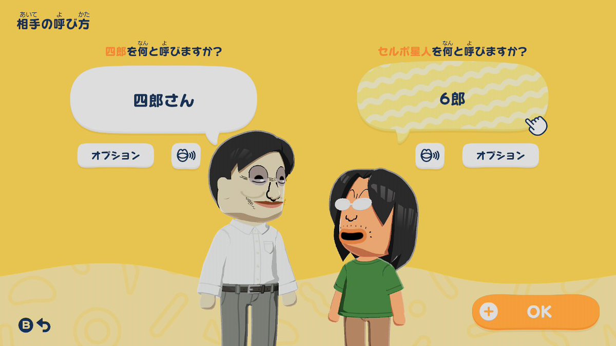 マロ®︎ (@MARO134R) on X