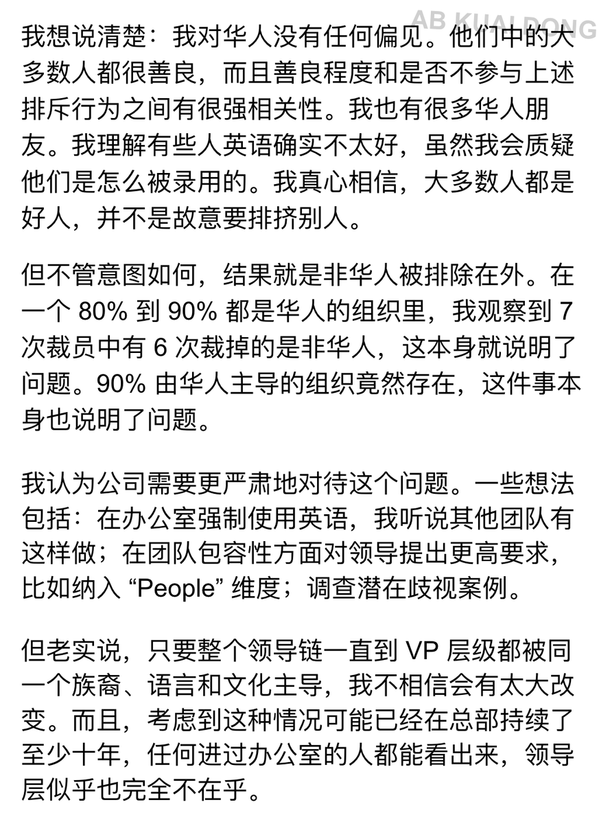 AB Kuai.Dong tweet media