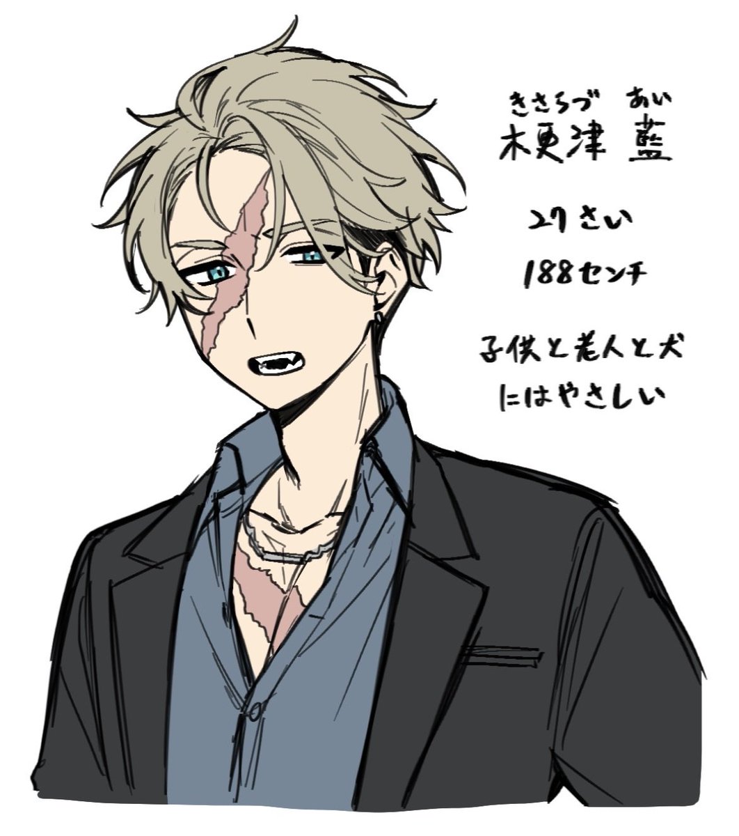 タルト tweet media