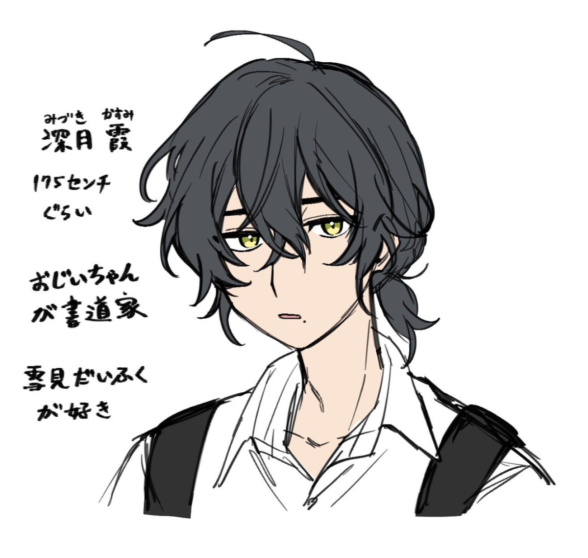 タルト tweet media