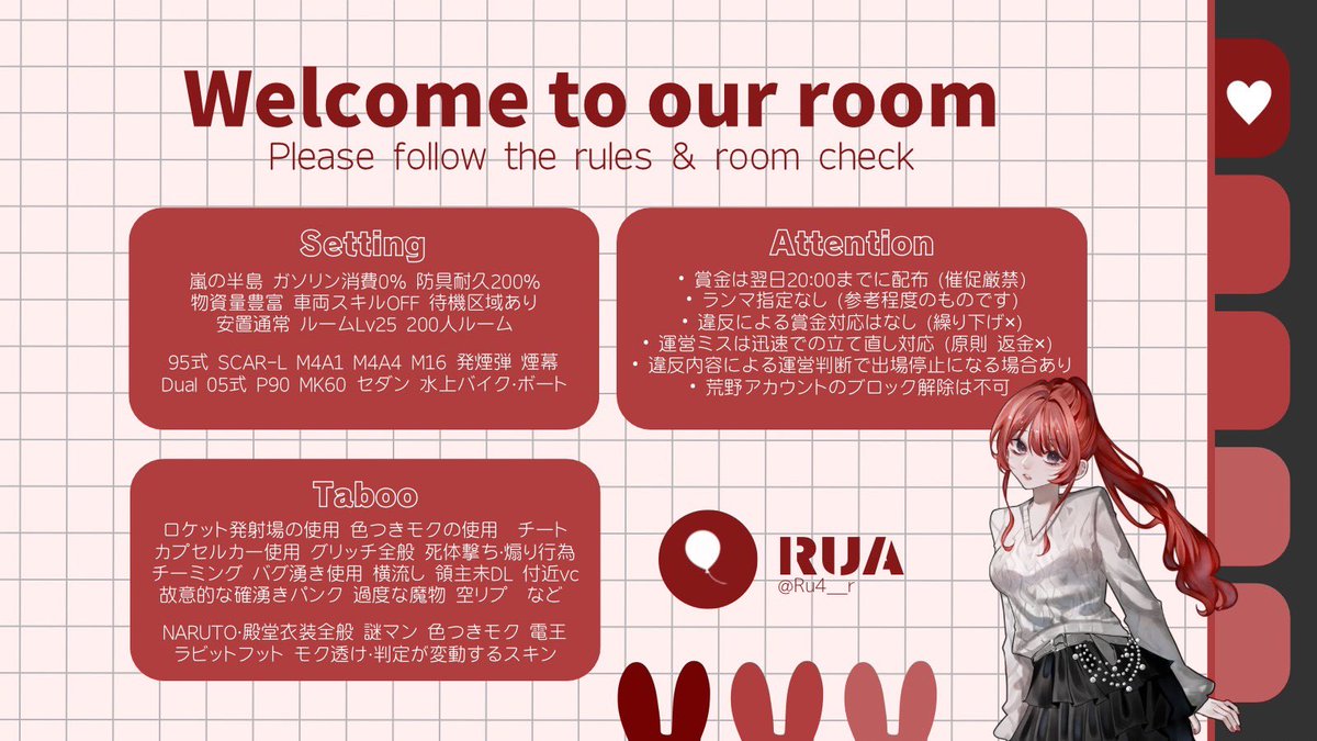 SQ_collab's tweet photo. ▍6月SQ  #スクワッド #マネのみ #SQ ...🎈

⠀✓⃝ 残り枠数はリプ欄へ  （ 全時間優先 ）
⠀✓⃝ 全時間1,000マネ
⠀✓⃝ 詳細はフライヤー要確認

ᝰ✍︎ チーム名 , 希望曜日･時間 , 追加ID , ランマ
※辞退返金不可 = 譲渡連絡必須.ᐟ.ᐟ https://t.co/zmiN5SkeKM