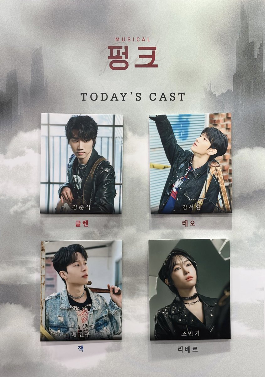 aro_aroro's tweet photo. 🎸260524 펑크🎸 https://t.co/bdXsETWpwO