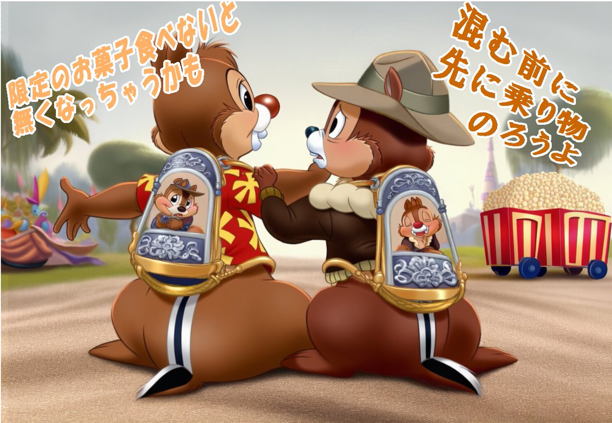 ばね＠Ｄ tweet media