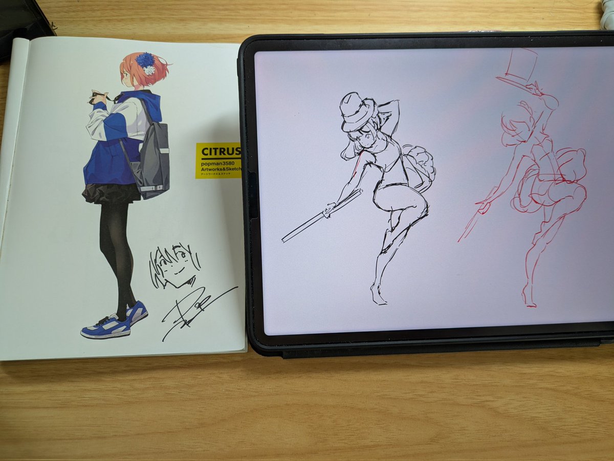 popman3580/画集発売中 (@popman3580) / Posts / X