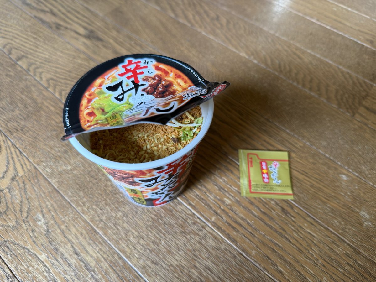 ツィト黄門 tweet media