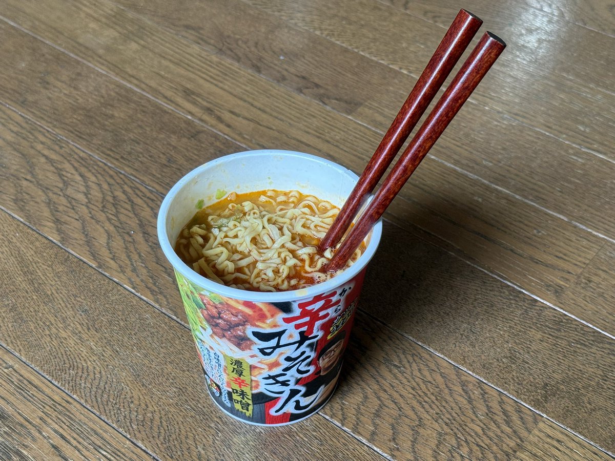 ツィト黄門 tweet media
