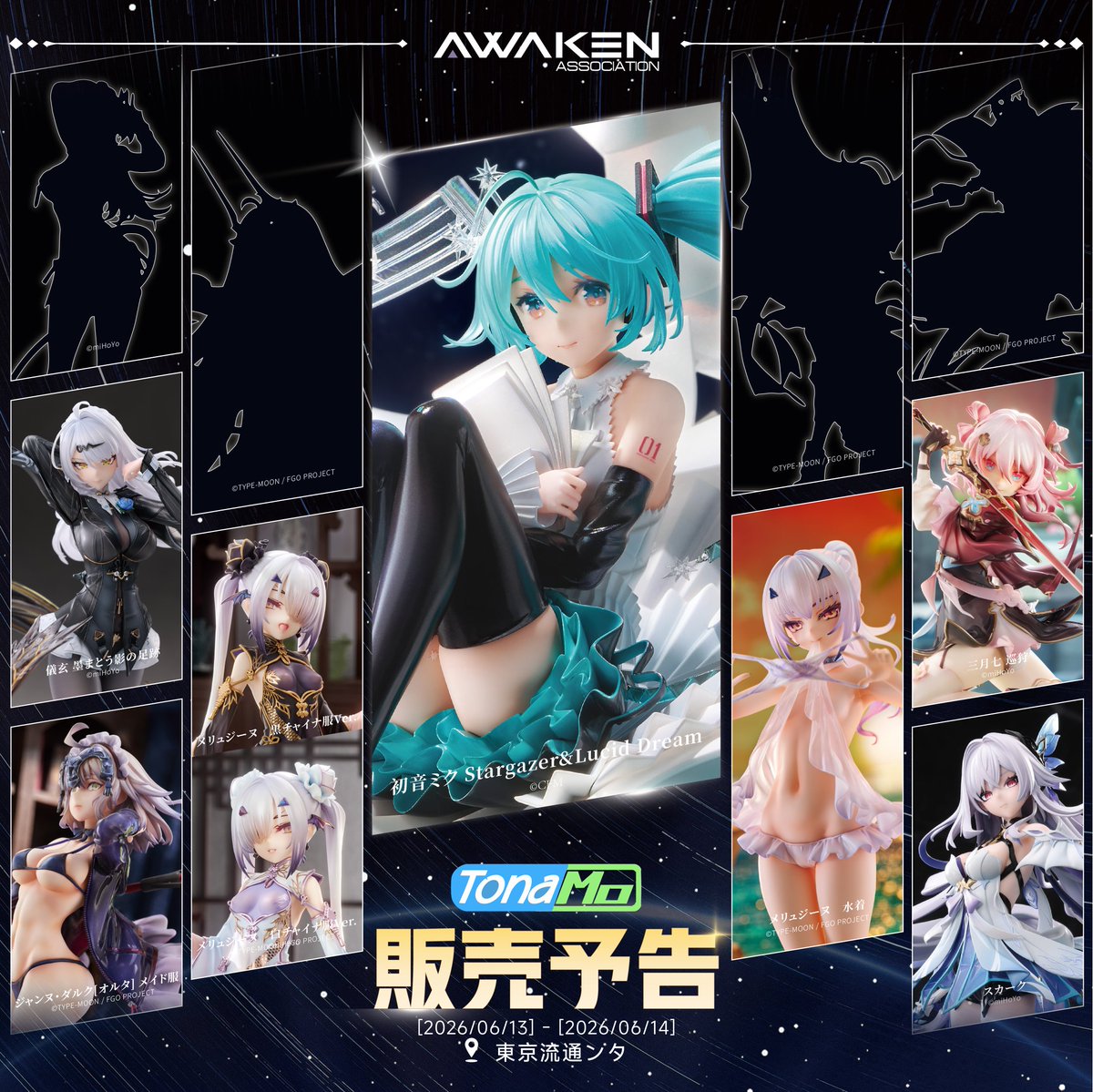 Tony@Awaken Tonamo9 tweet media