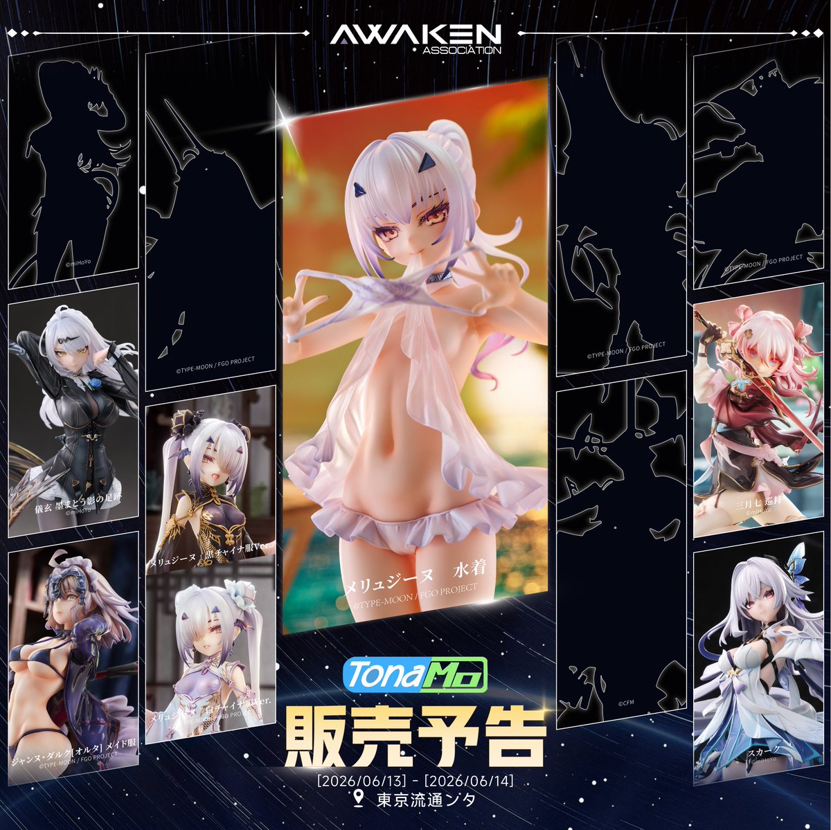 Tony@Awaken Tonamo9 tweet media