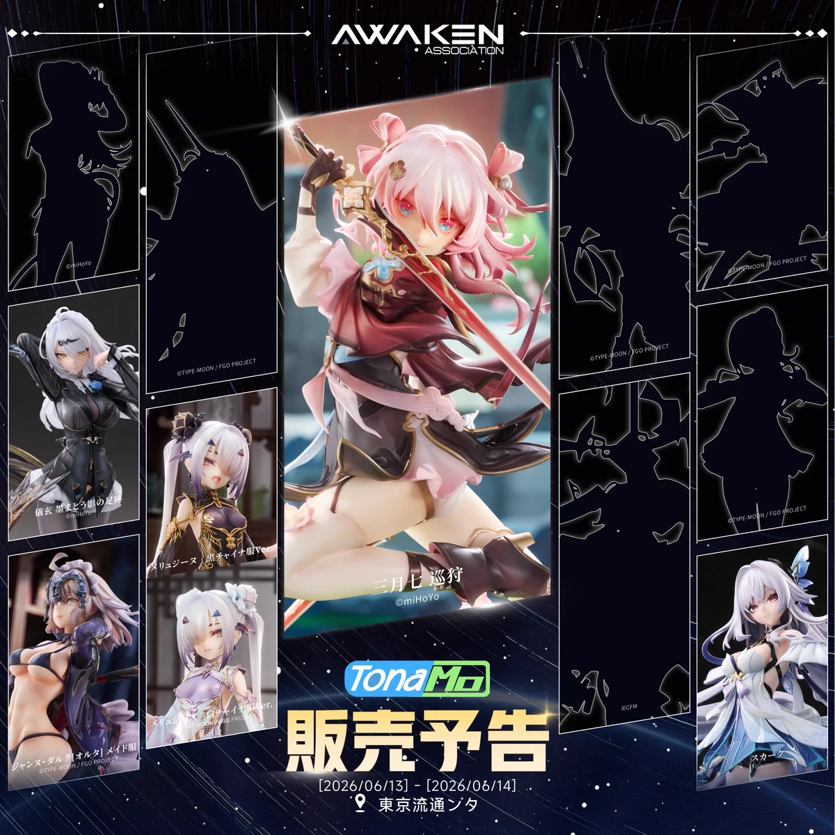Tony@Awaken WF 2-29-04 (@AwakenTony) / X