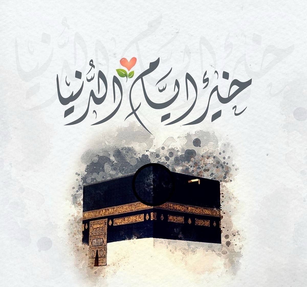 ٠٠ـالـظـبـيـانـيـة.. ❥ 🇦🇪 tweet media