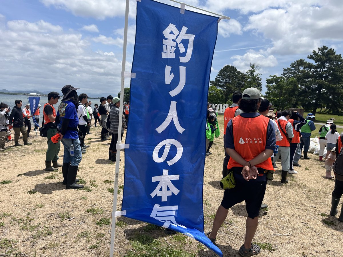 まさまさ tweet media