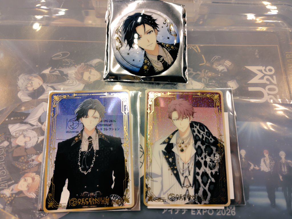 skn_ars's tweet photo. アイナナ、交換

譲→画像のもの
求→同種陸

ただいま休憩エリアにいます
お気軽にお声掛けよろしくお願いいたします。 https://t.co/GQPdoLnebr
