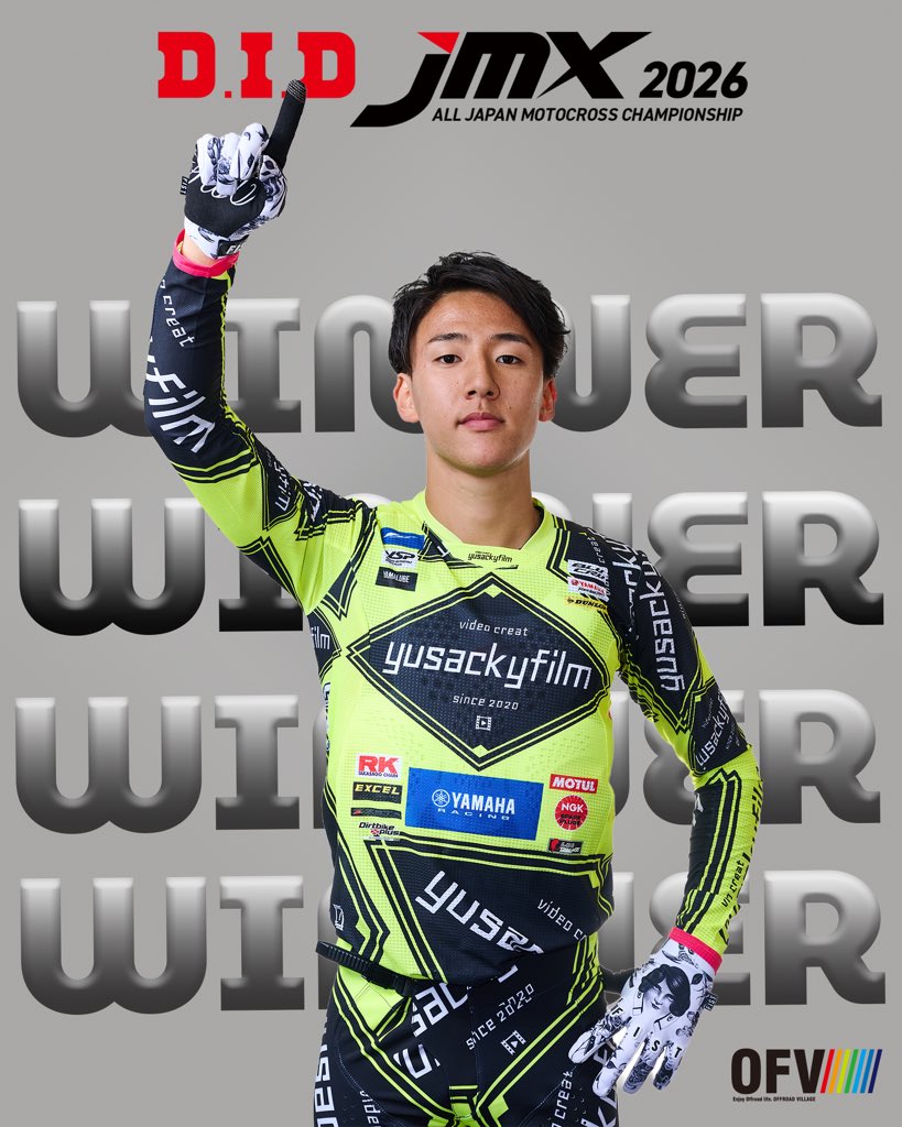 ◤𝙒𝙄𝙉𝙉𝙀𝙍 ◢ IA2クラス決勝ヒート2🏆 スタートで抜け出した#55