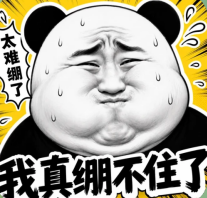 Hunter神农 | 131 tweet media