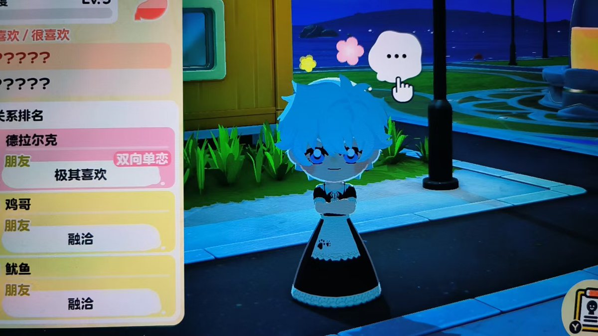 squidYxY's tweet photo. 宝宝们… https://t.co/TZhiWAjNFf