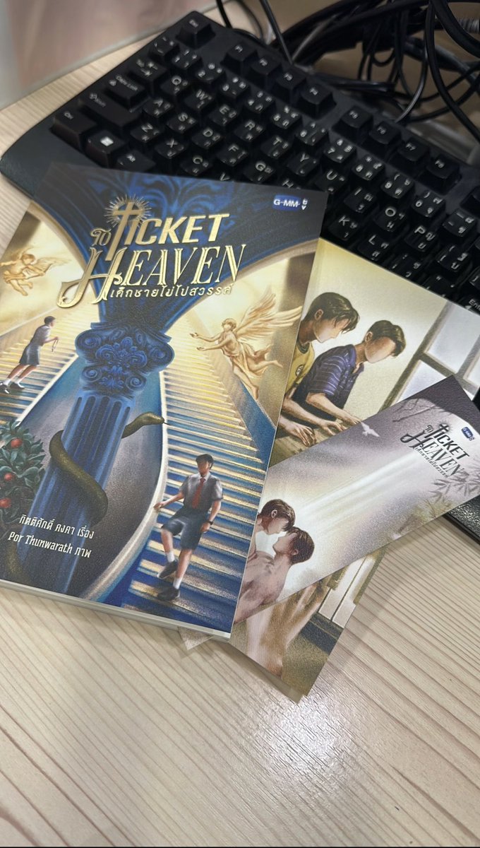 Orang14Som's tweet photo. แจกน้องตั๋ว 1 เล่มงับ เนื่องจากได้เจอเด็กแล้ว
น้าาา🤗🫶✨

#TicketToHeaven 
#GeminiFourth #เจมีไนน์โฟร์ท 
#Gemini_NT #Fourthnattawat https://t.co/kr0xW0iUwZ