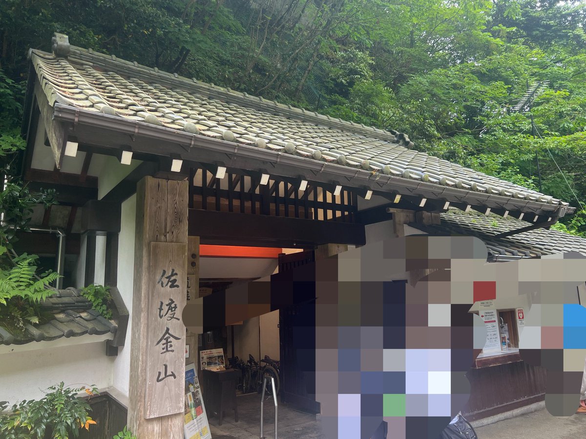 ゆうききょうか tweet media