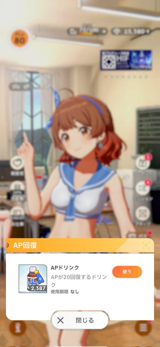 _starseal_'s tweet photo. @Kawn6aohr 確かに使いきれないですよね！ https://t.co/niZHmIsqv6