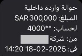 ١٩٩٧ tweet media