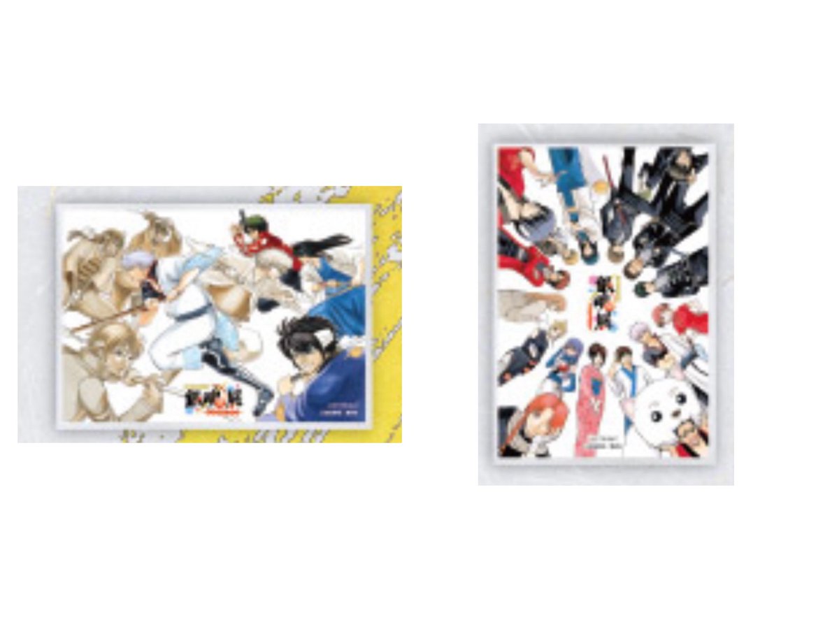 Inorillion's tweet photo. @0

【交換】
銀魂展 はたちのつどい 特典 コラボカフェ

譲
1枚目

求
入場特典 高杉晋助
カフェ特典 2枚目

14時半頃まで秋田会場現地におります。
後日郵送も可

お心当たりの方はお声掛けください。 https://t.co/HOar5LnYq6