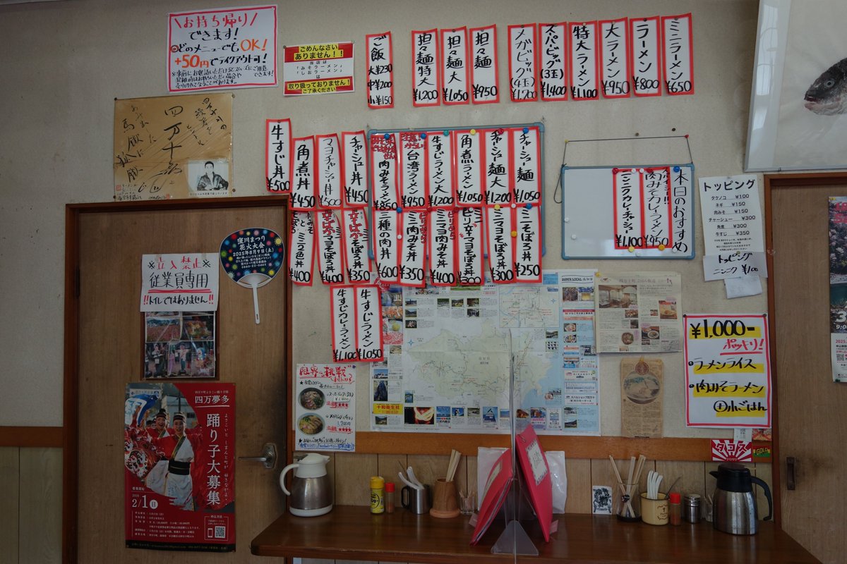 df5066's tweet photo. こういうのがいいんだよ https://t.co/3mVxJ7Uuzh