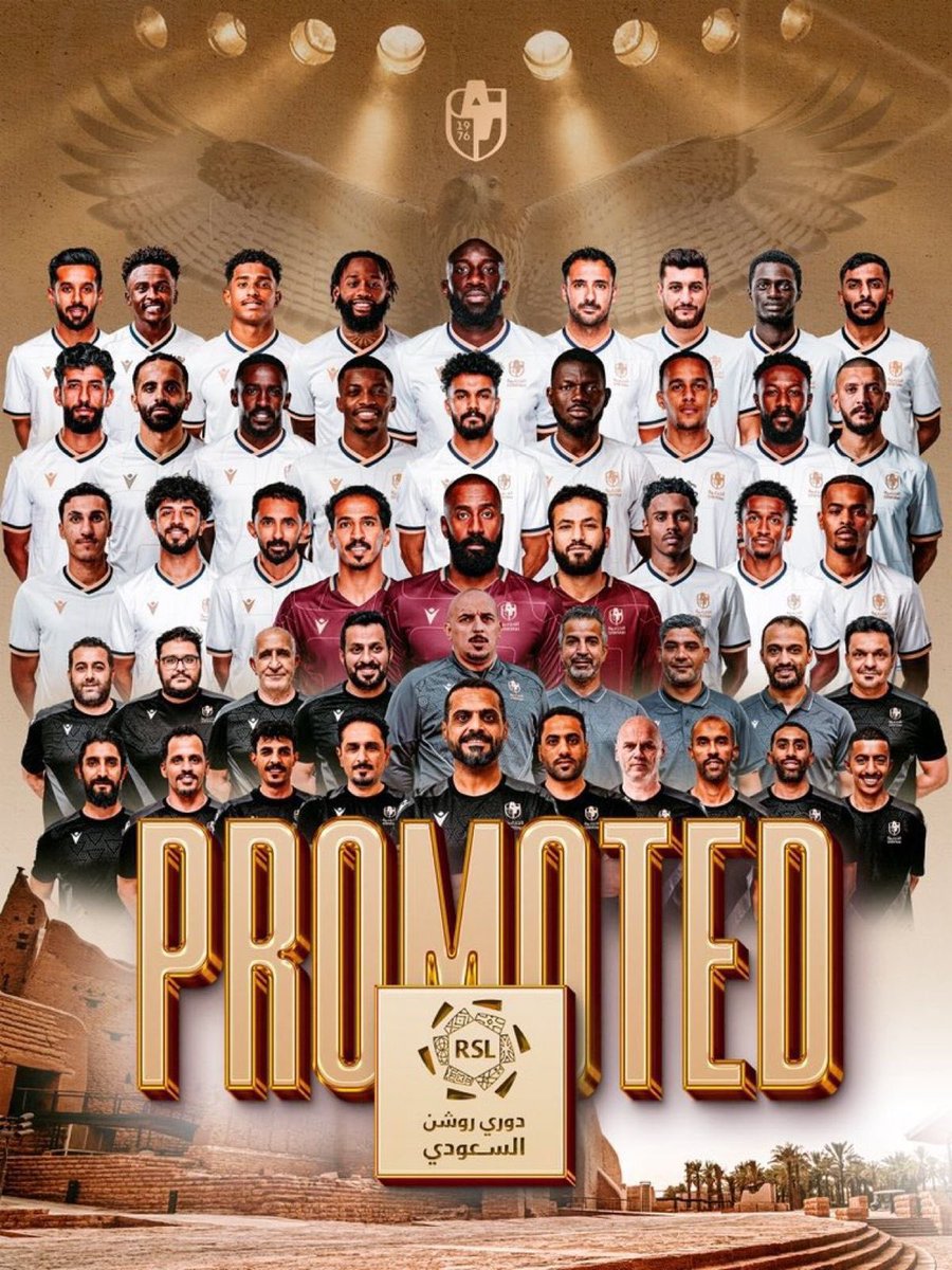 بندر الكبيشان tweet media