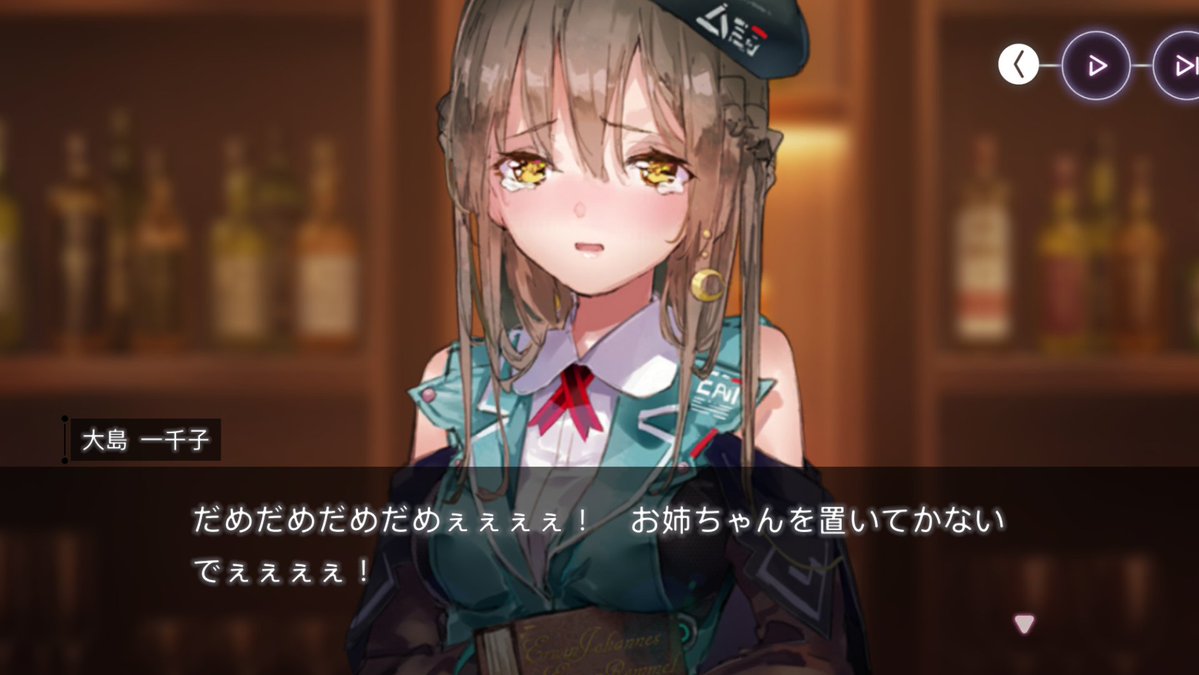 てれさのさぶ。 tweet media