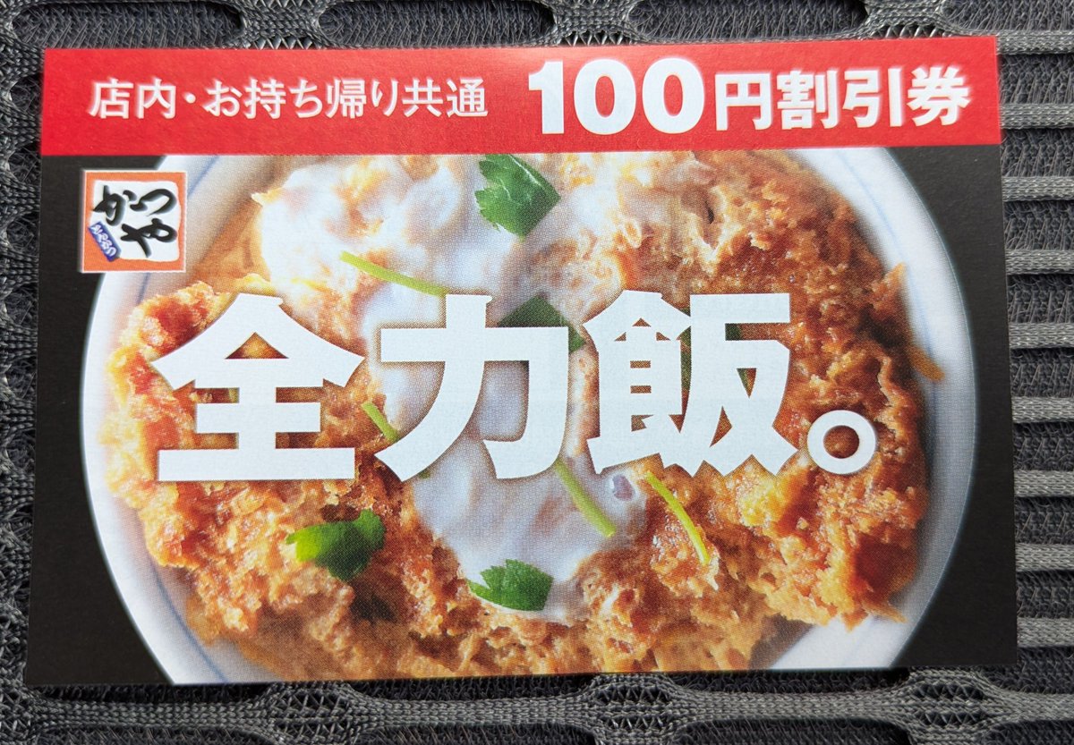 ラグタロ tweet media