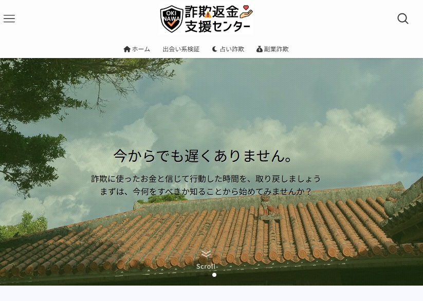 茶請け tweet media
