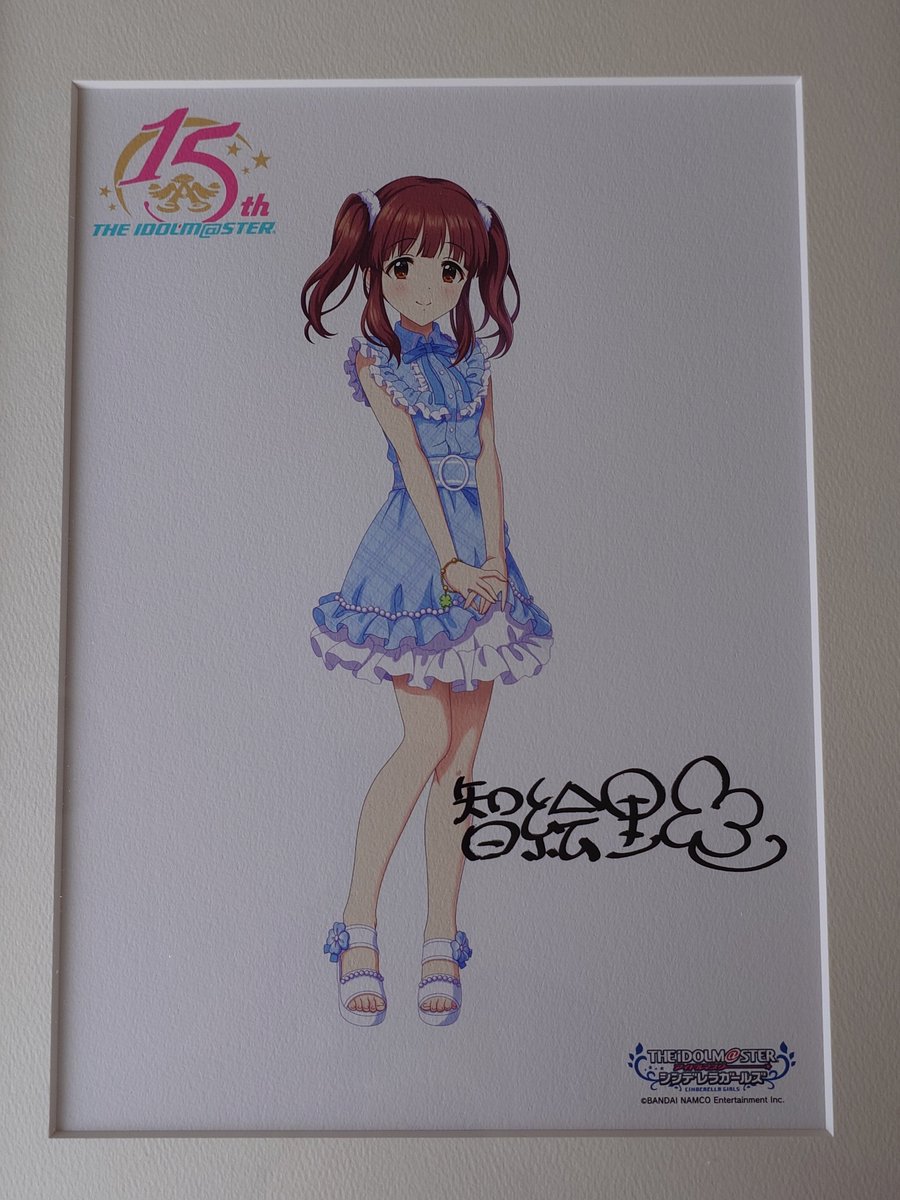 この智絵里ちゃんかわいいが過ぎてたまらない フィギュア欲しい……