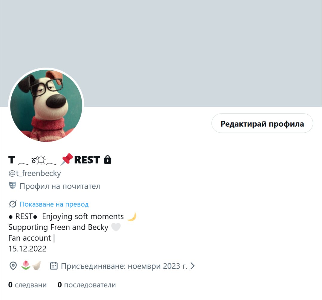 Lens_Lover_'s tweet photo. @XSupport @Safety @Engineering It's late May and my account @t_freenbecky is STILL frozen with 0 followers/following, despite being officially restored on April 16th. This backend sync bug is unacceptable. Please manually refresh my profile! Case: ACCESS-12940696 #TwitterBug https://t.co/jdxx8AK7o7