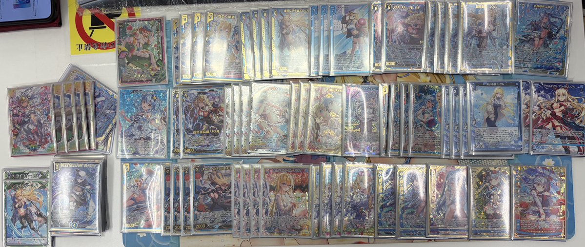 トレカ大会】 本日開催のZ/X ゼクスタ 優勝は アクアス さんでした