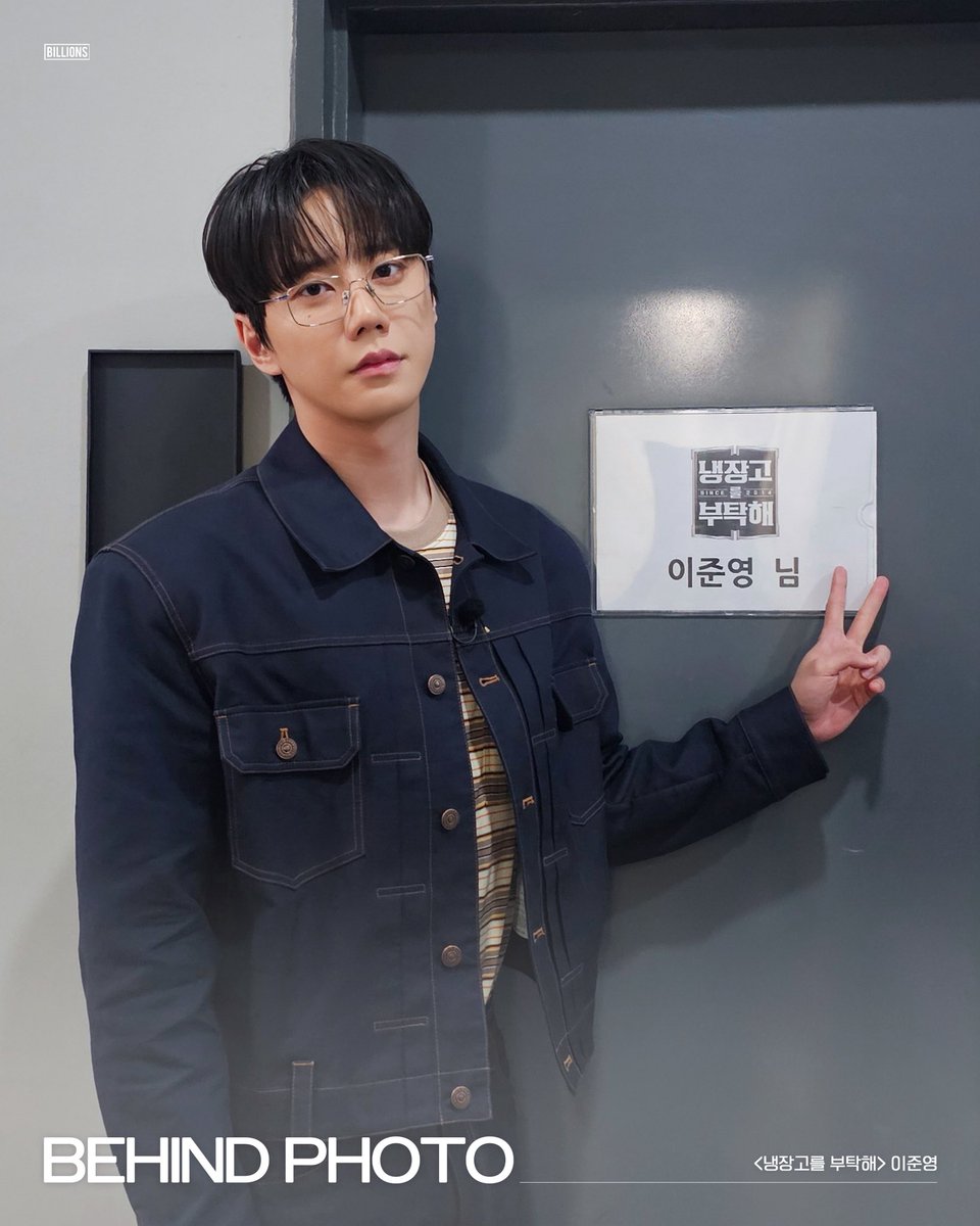 빌리언스 tweet media
