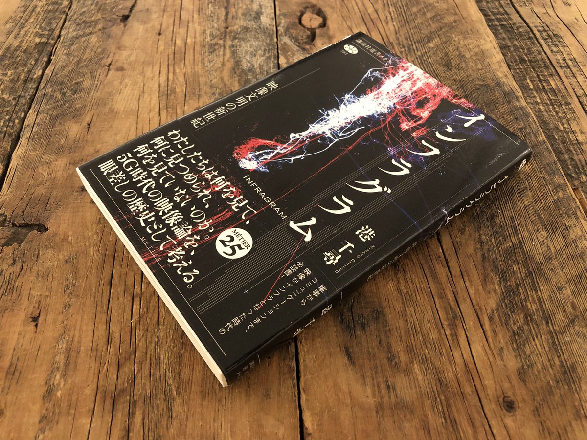 3rddgbooks+瞎驢庵 tweet media