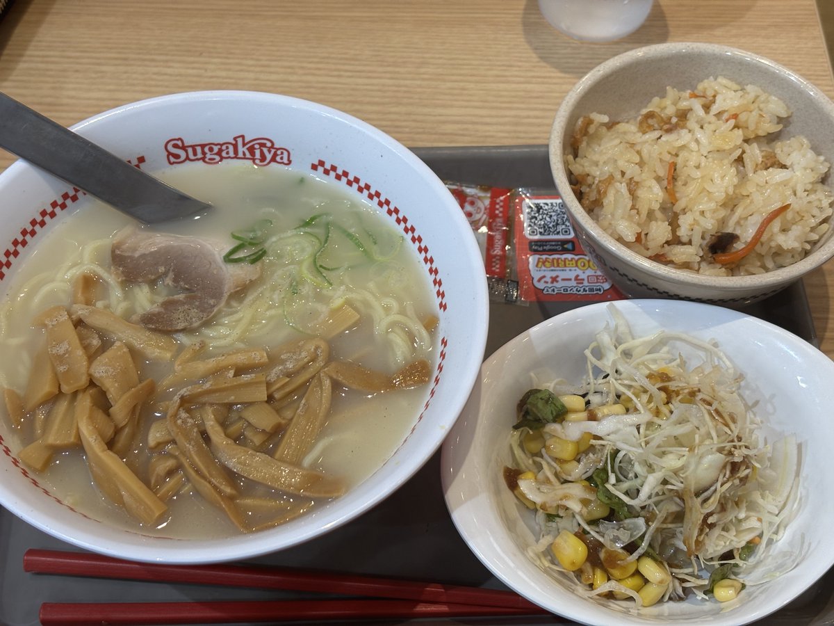 あっつん (@atsushi_0327) / Posts / X