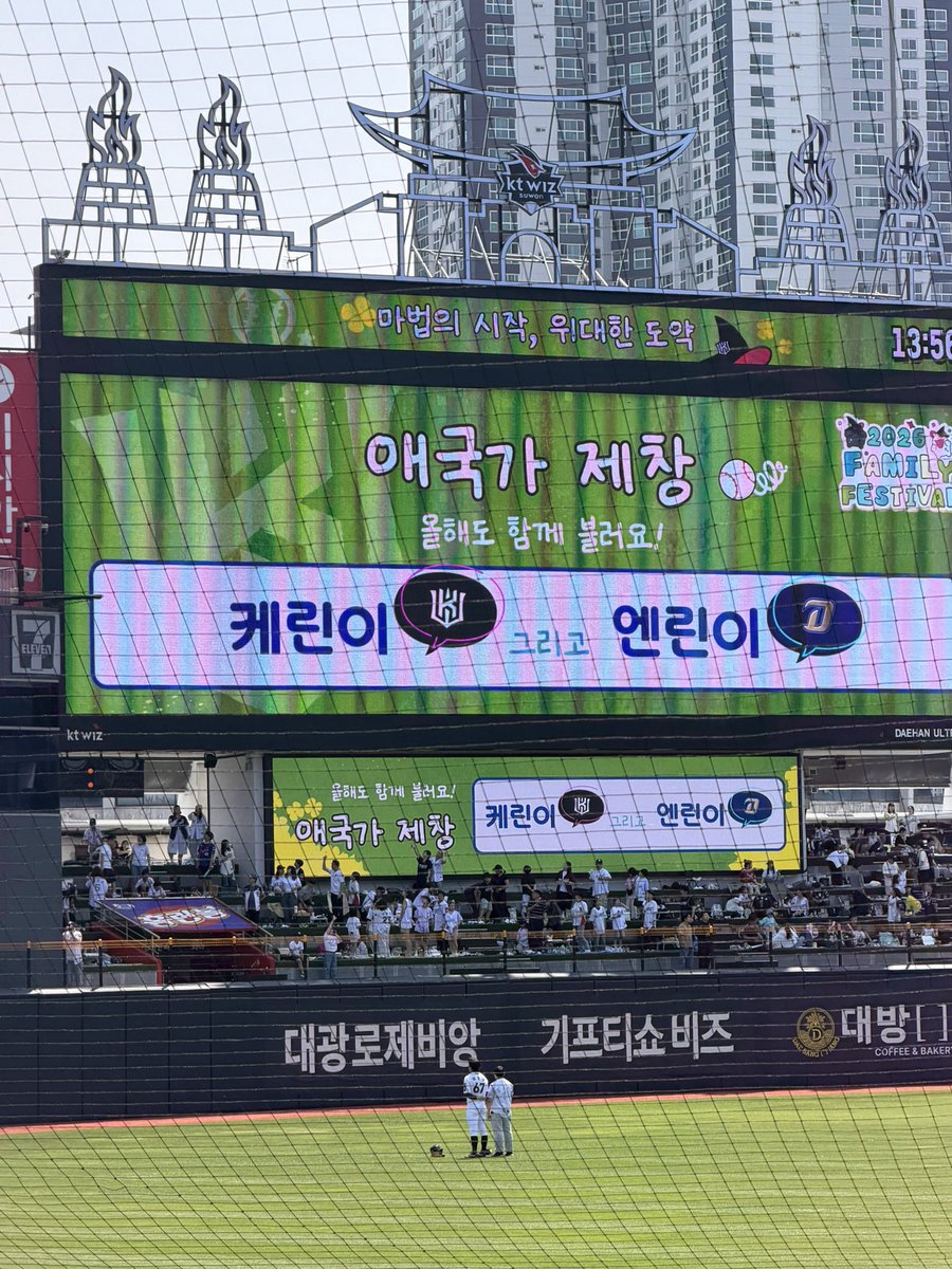 ㅈㅁ tweet media