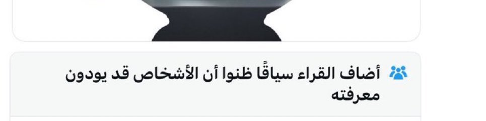 الجود 88 💛 tweet media