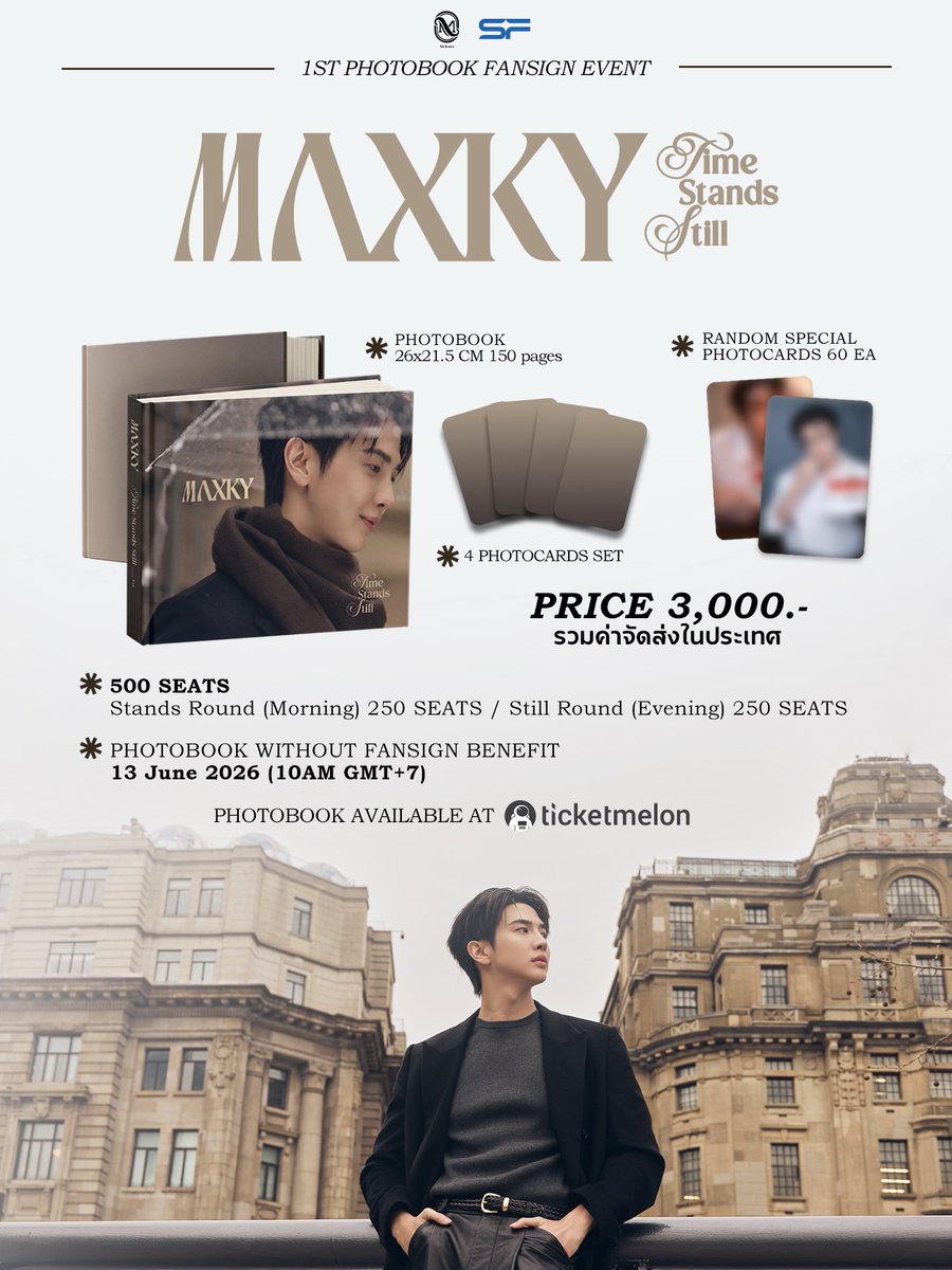 Mchoice Official tweet media
