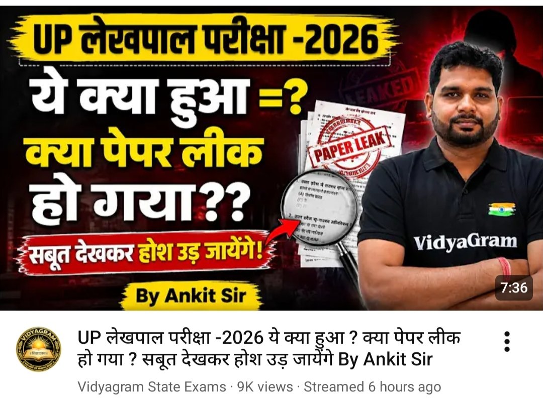 Ashish Kumar❤️ tweet media