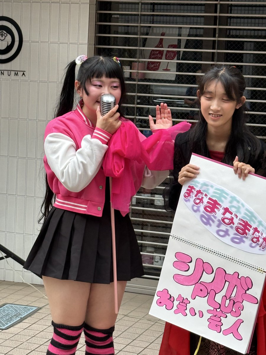 ダーダー tweet media