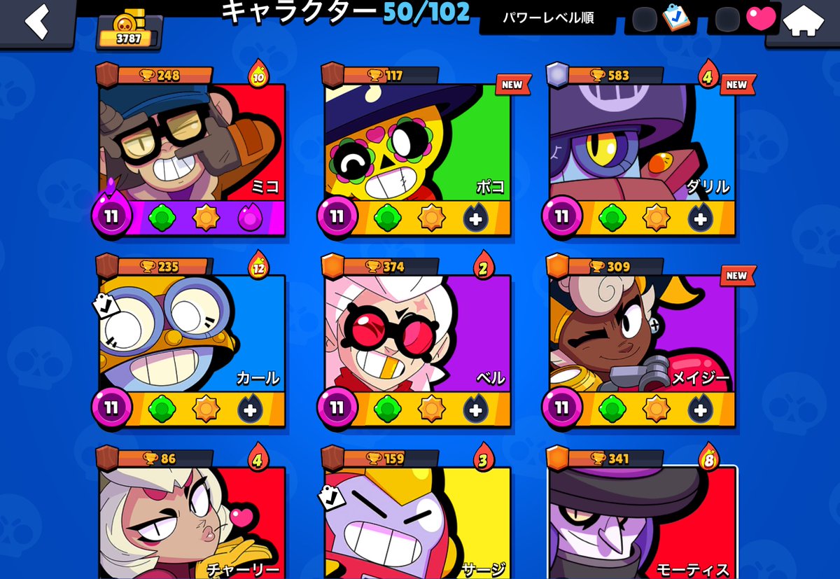 GsUInIE's tweet photo. 誰かのためにしゃーなしこの垢育てよか https://t.co/T1M3mfUilJ
