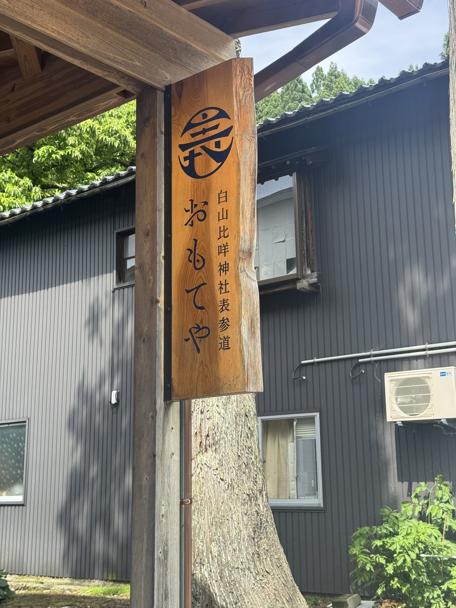 K'z銀苺 tweet media