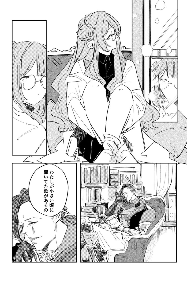 ﾀﾈﾀﾞ tweet media