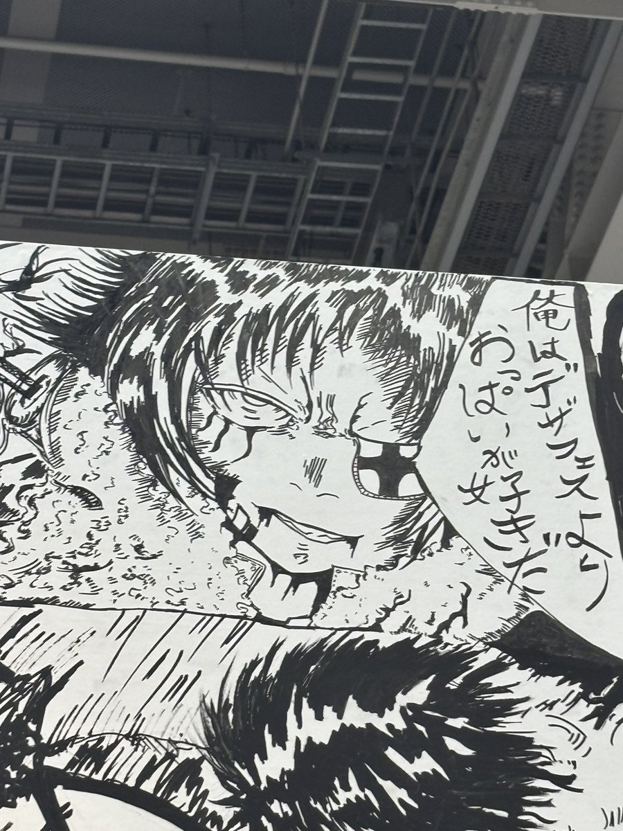odayoshi22's tweet photo. デザフェスvol.63
livepaint arigatou gozaimashita!!
たくさんの人が口ずさんで見てくれて笑ってる姿見て嬉しかったです！

これで次出る時おっぱい漫画描く人って呼ばれるようになるなこれ

#デザフェス
#デザフェス６３ 
#漫画 https://t.co/rOvP7AkzbB