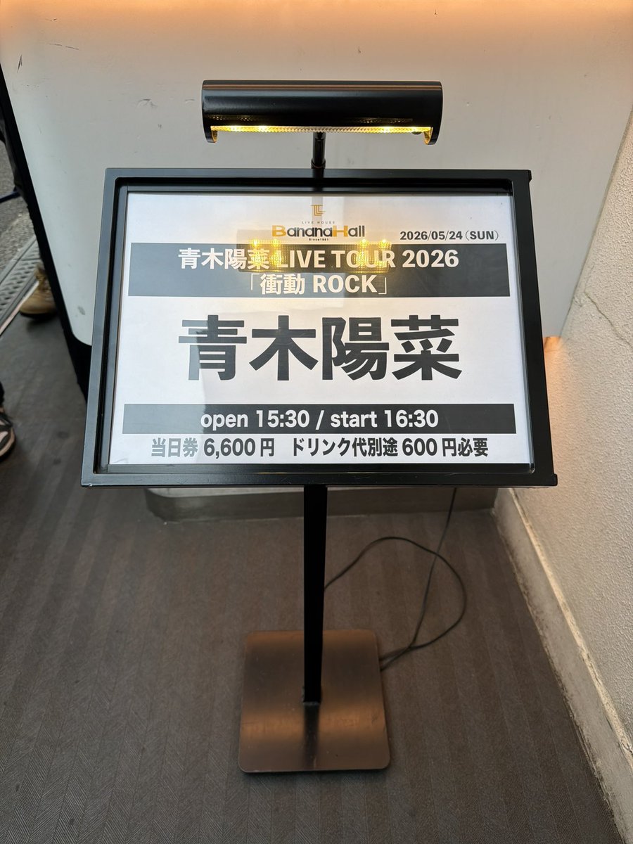 ッサー tweet media