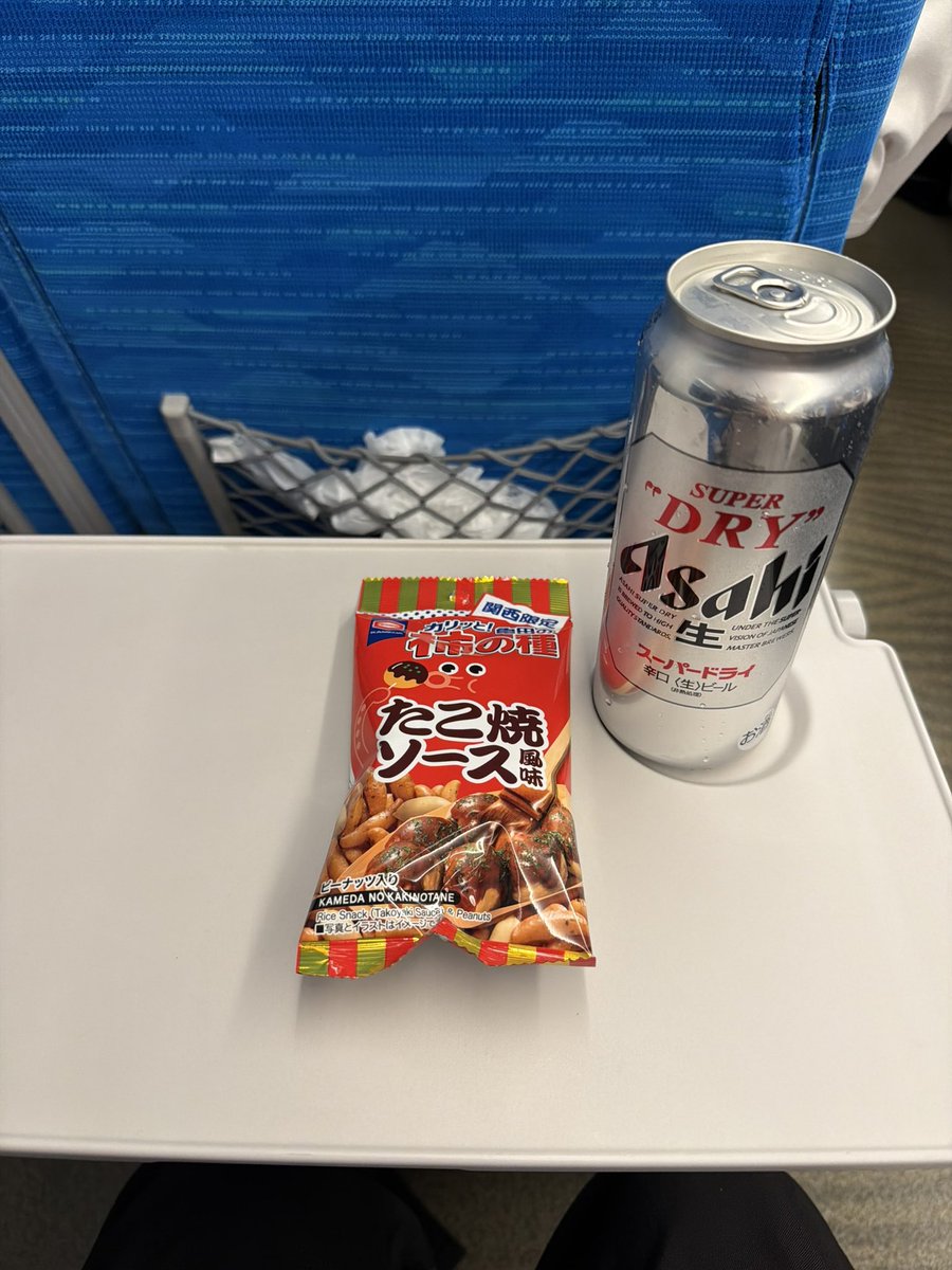 ッサー tweet media