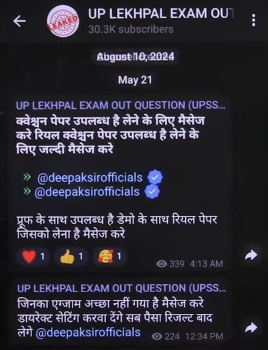 suraj kumar tweet media