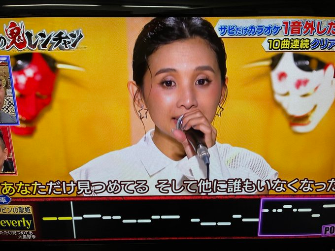 Pちゃん (@pchan_ny3) / Posts / X