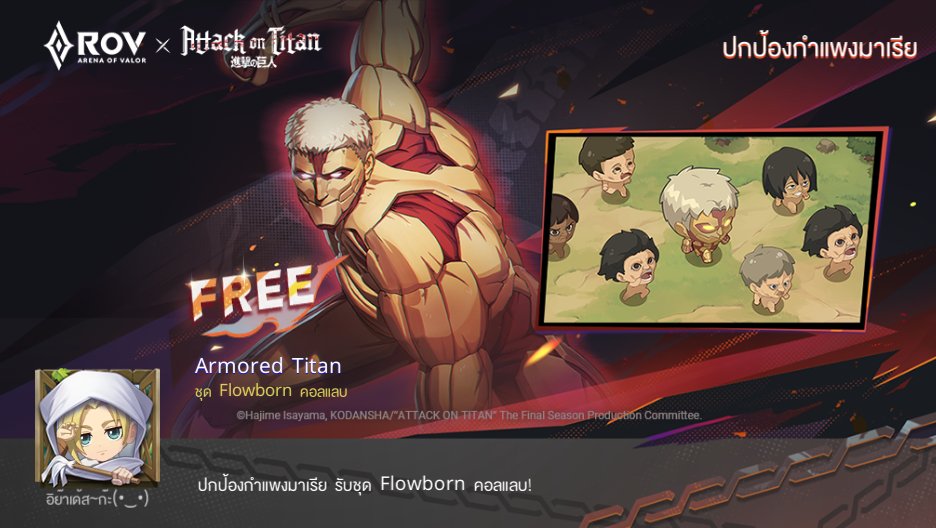 อิอิ tweet media